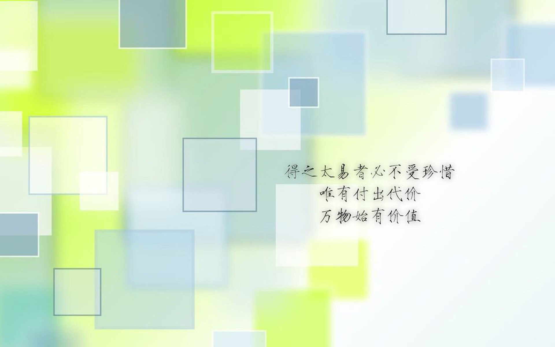 爵士多点开花！，爵士jam