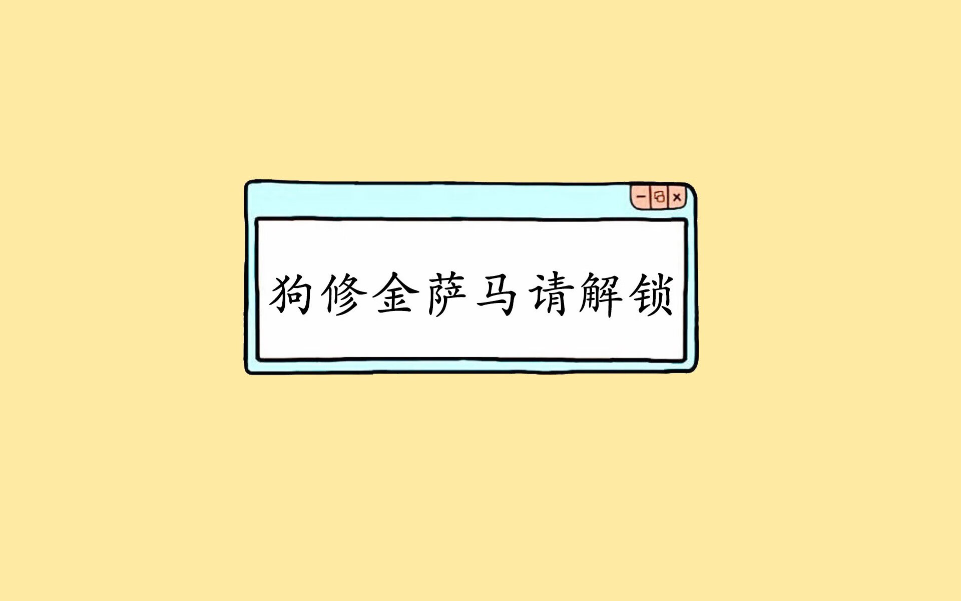 青少年篮球联赛推动区域体育交流，青少年篮球队