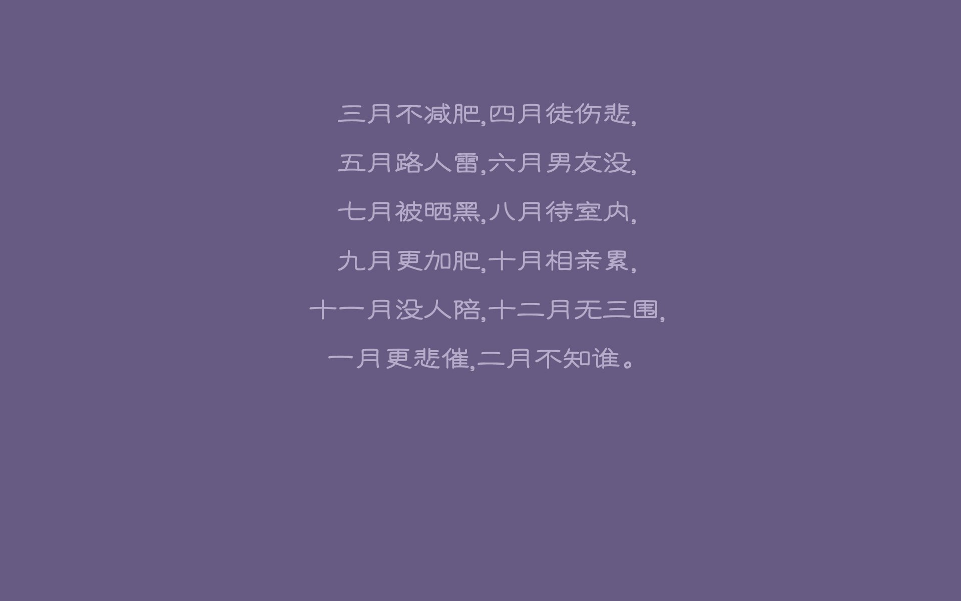帕尔梅拉斯主帅谈球队表现，帕尔梅拉斯现任主教练