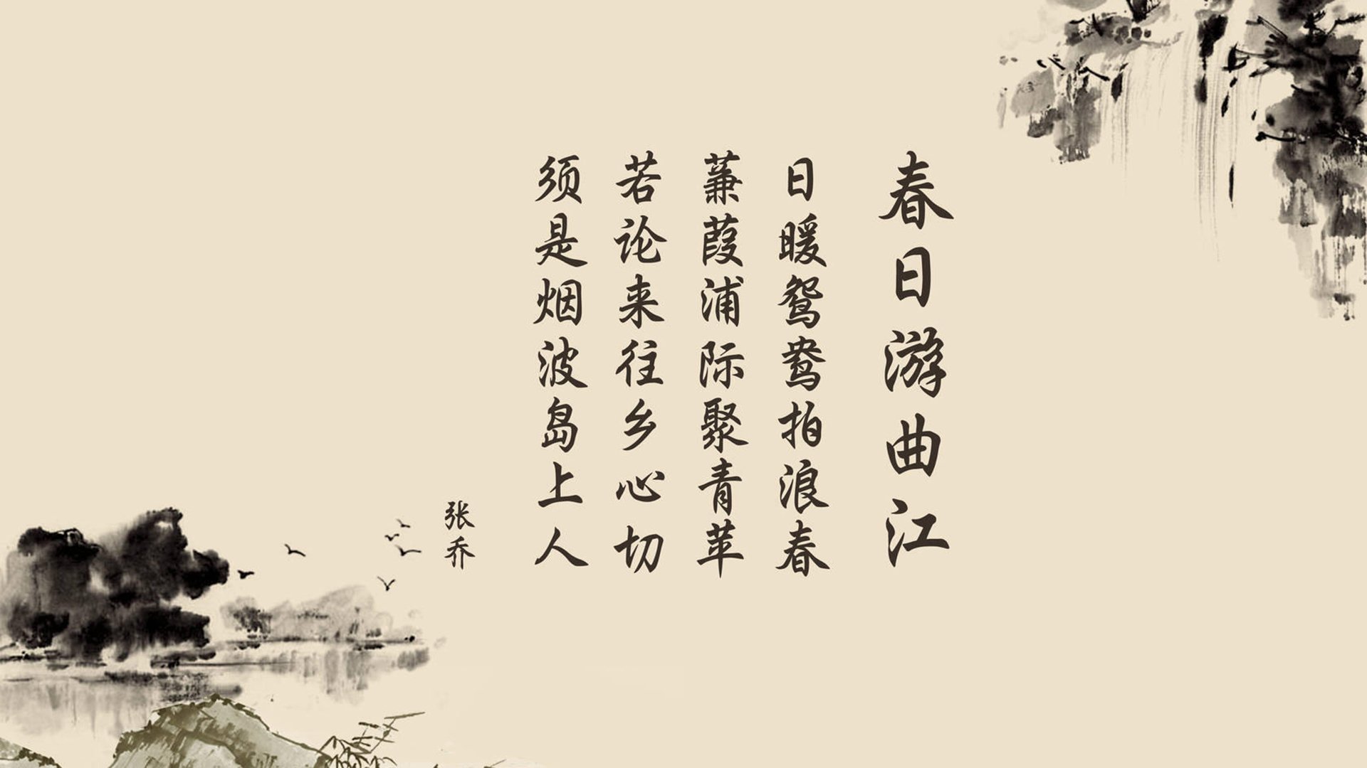 比赛现场球迷热情高涨，呐喊声不断，比赛现场球迷热情高涨,呐喊声不断
