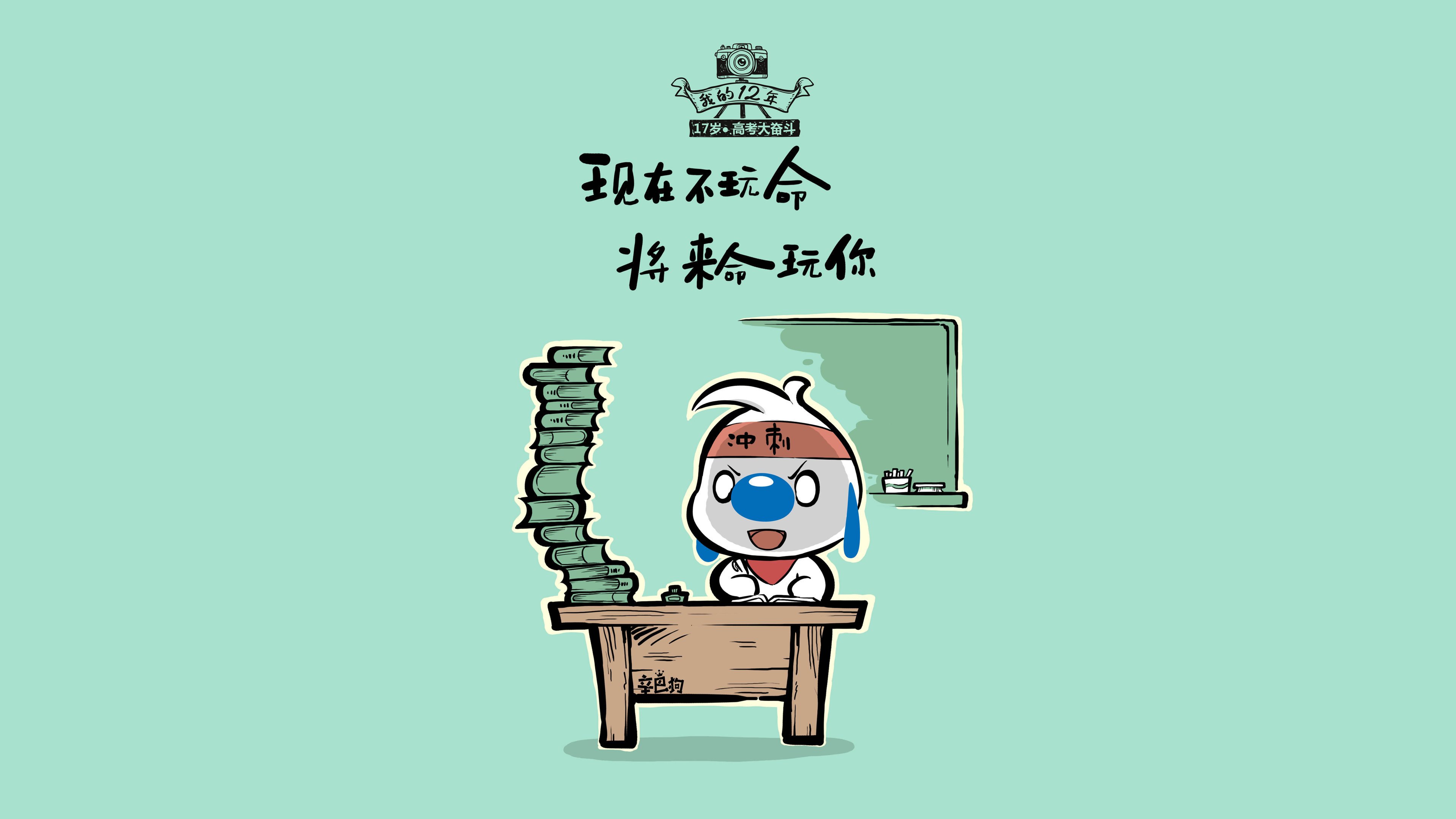 红军在英联杯中展现青训球员实力，红军 英超