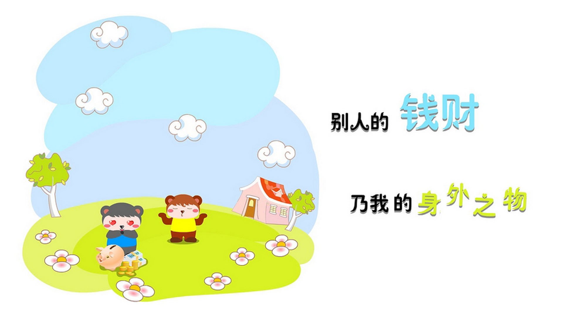 NBA球员赛场表现细节，nba赛场上的球员