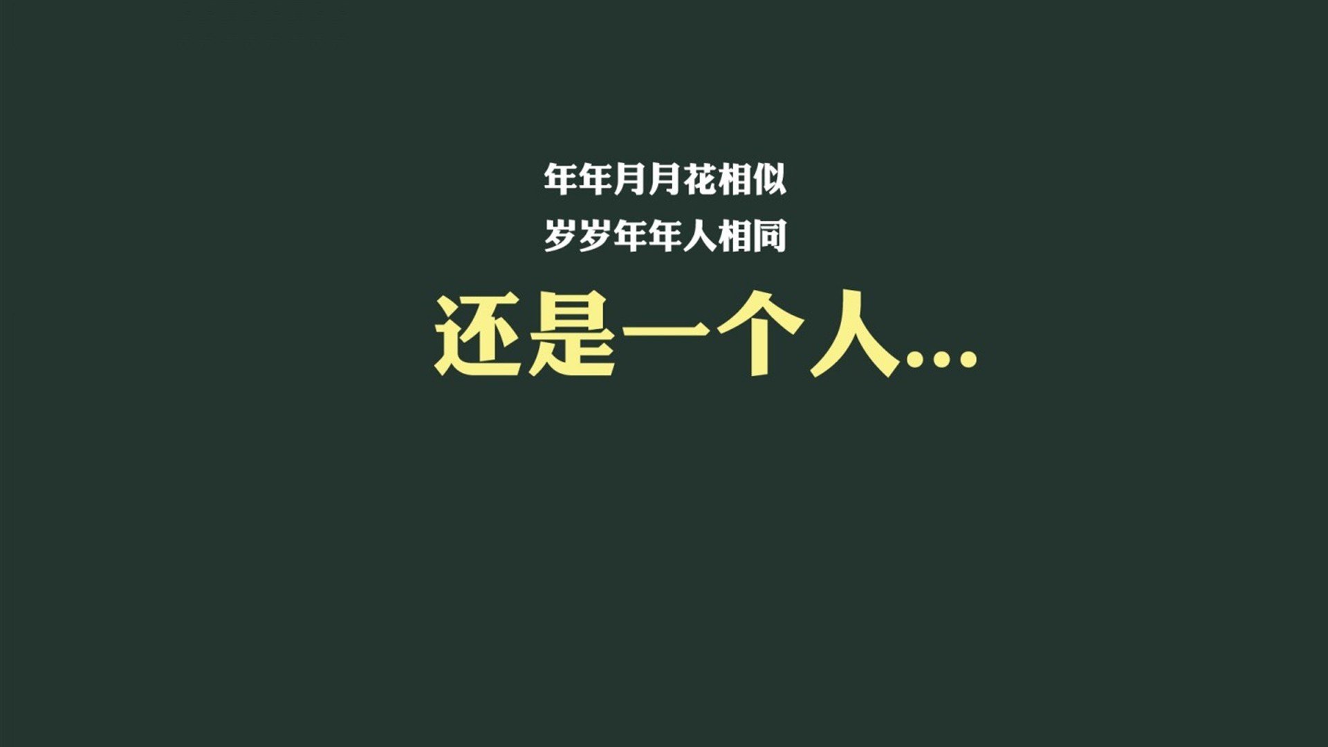 德甲球队高强度对抗中体能消耗与技术失误关联，德甲的水平
