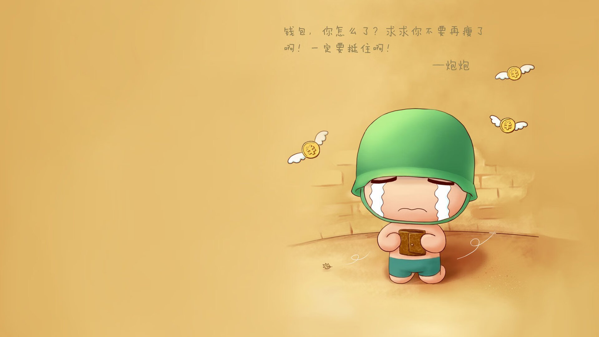 体育新闻中心参与体育社群平台内容安全规范制定，体育信息报道
