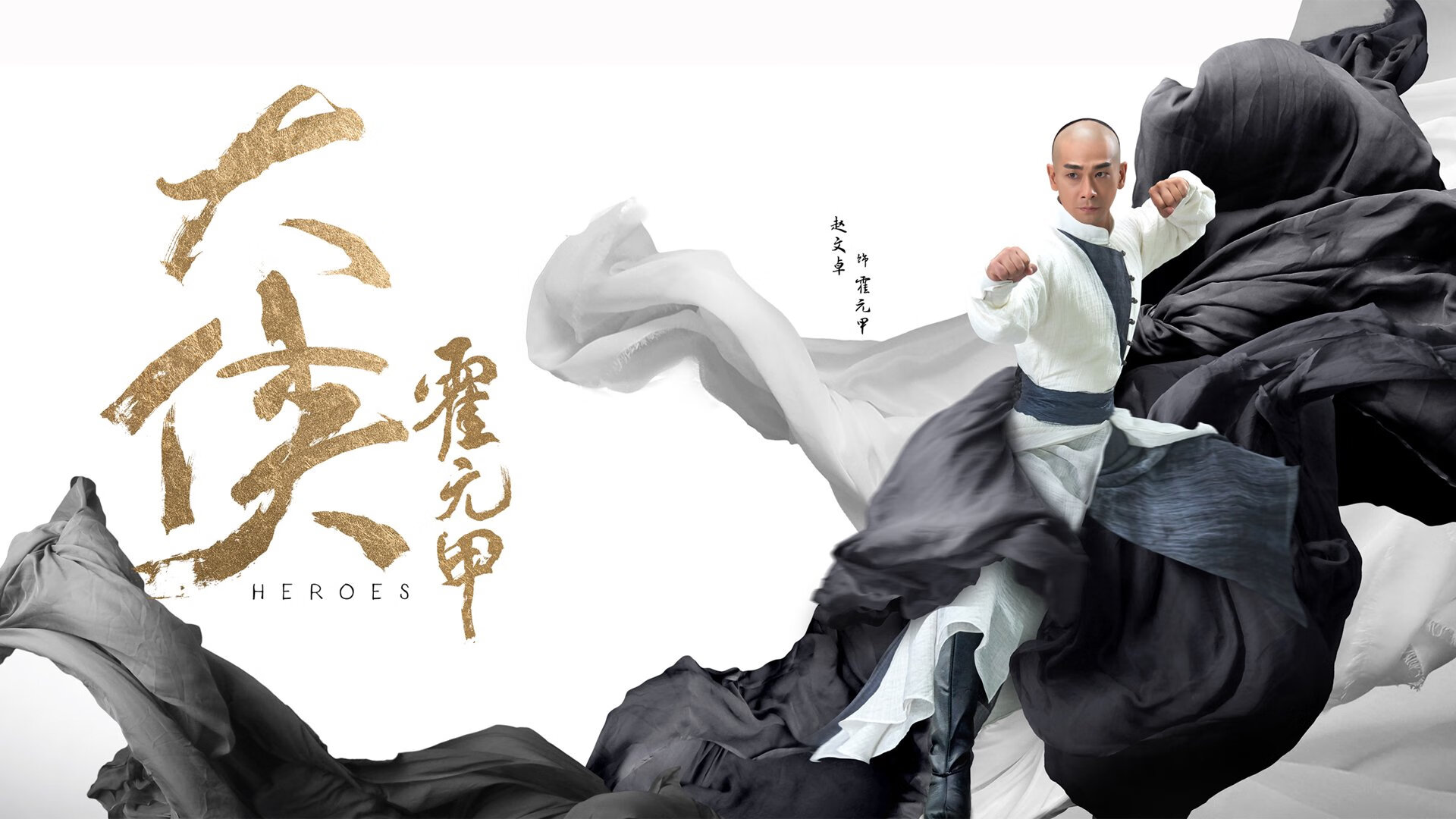 新闻中心构建数智融合新体系，数据新闻融合特色