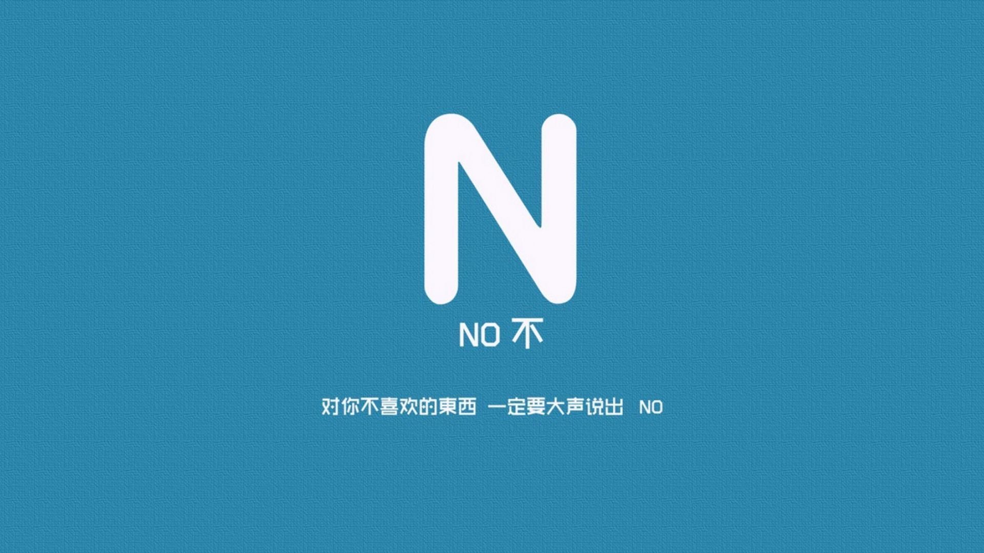 新闻中心构建数智融合新体系，数据新闻融合特色