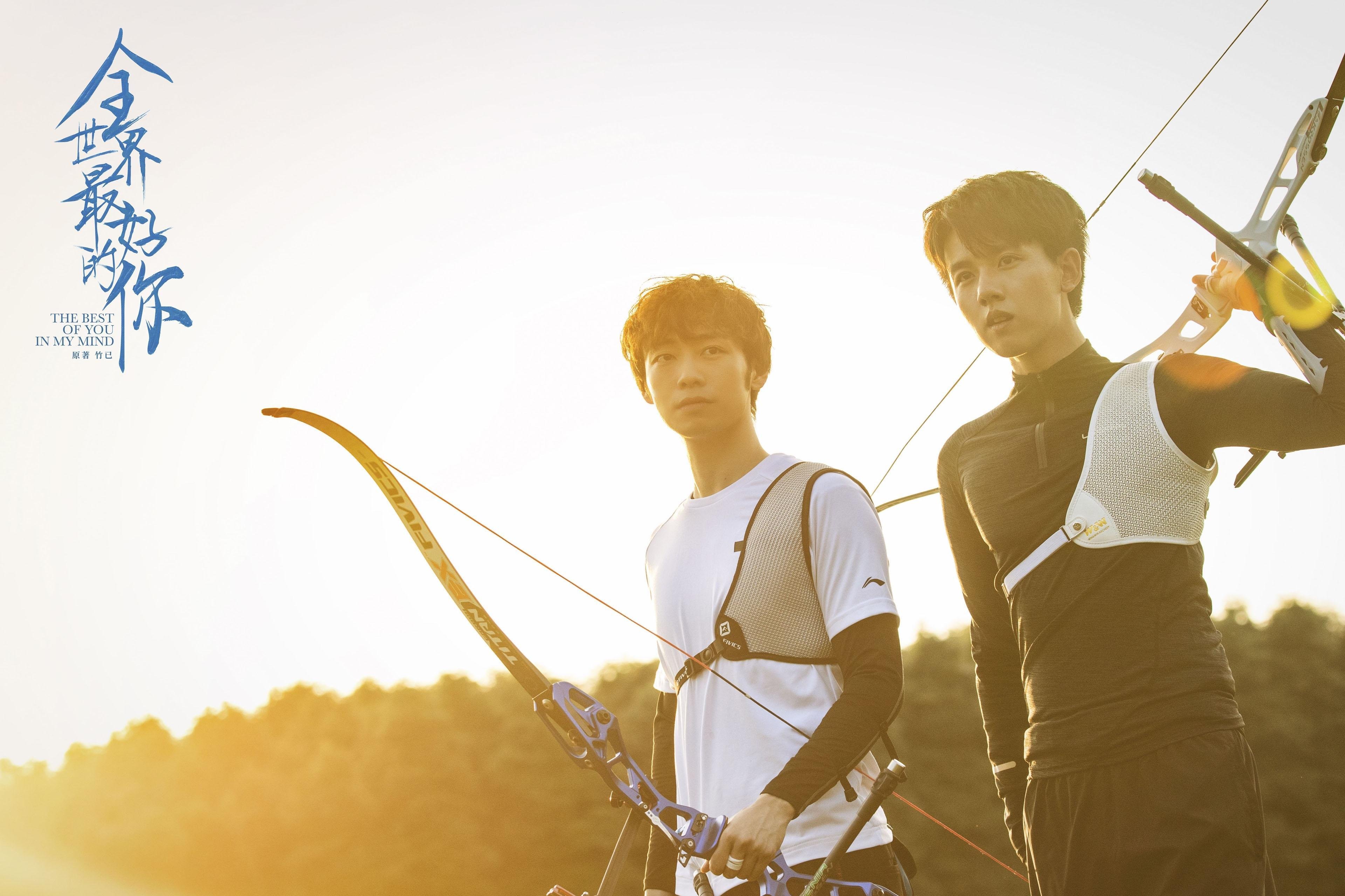 中国足球青训中心设立专项师资支持基金,中国足球协会足球青训中心