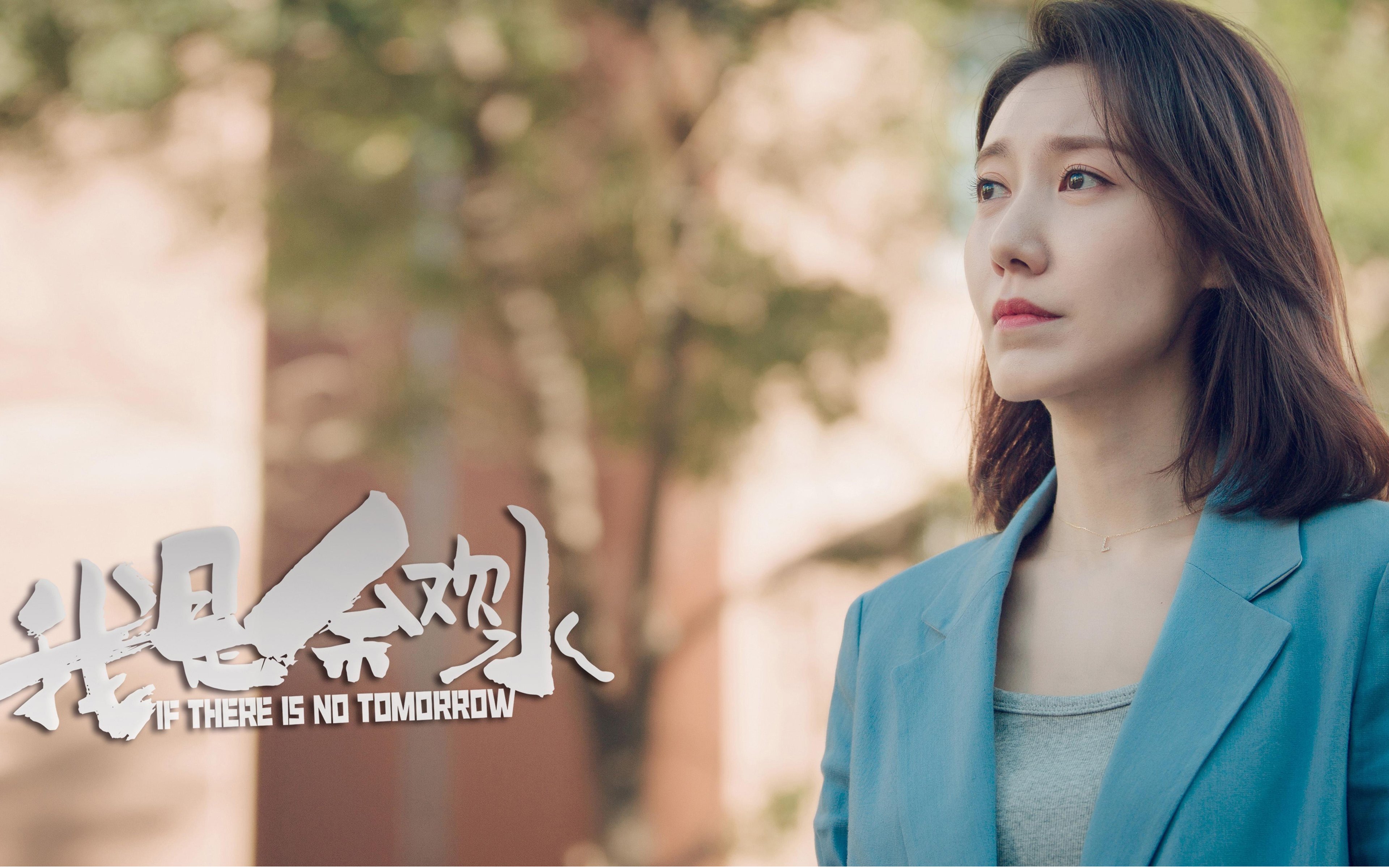 青少年校园足球联赛火热开启,青少年校园足球首页